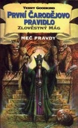 První čarodějovo pravidlo