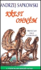 Křest ohněm