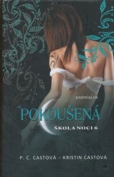 Škola noci