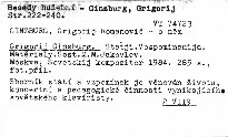 Grigorij Ginzburg