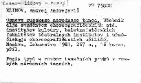 Osnovy russkogo narodnogo tanca