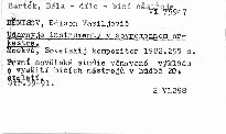 Udarnyje instrumenty v sovremennom orkestre