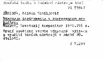 Udarnyje instrumenty v sovremennom orkestre