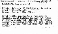Nikolaj Grigorjevič Rubinštejn