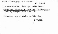 Metodika obučenija igre na fortěpiano