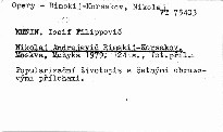 Nikolaj Andrejevič Rimskij-Korsakov