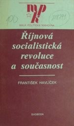 Říjnová socialistická revoluce a současnost