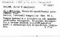 Ju. S. Miljutin