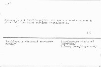 Jezegodnik bolsoj sovetskoj enciklopedii