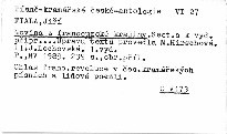 Novina z francouzské krajiny