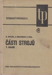 Části strojů
                        (Sv. 1)
                    