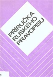 Příručka ruského pravopisu