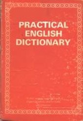 Practical English Dictionary