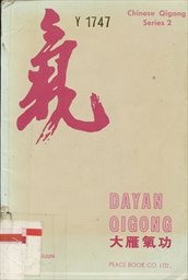 Dayan Qigong