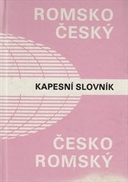 Romsko-český a česko-romský kapesní slovník