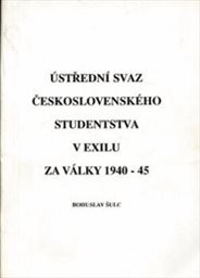 Ústřední svaz československého studentst