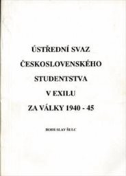 Ústřední svaz československého studentst