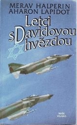 Letci s Davidovou hvězdou