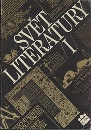Svět literatury
(Sv. 1)