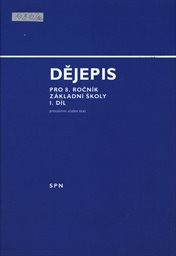 Dějepis pro 8. ročník základní školy
(Díl 1,)