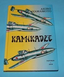 Kamikadze
