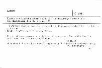 Zákon o živnostenském podnikání schválený federálním shromážděním dne 2. října 1991