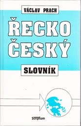 Řecko-český slovník