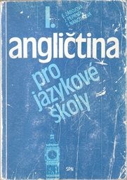 Angličtina pro jazykové školy
                        ([Díl] 1)
                    