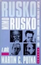 Rusko mimo Rusko
                        (Díl 1)
                    