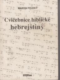 Cvičebnice biblické hebrejštiny