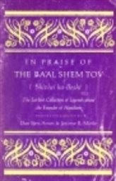 In Praise of the Baal Shem Tov