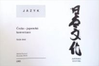 Česko-japonská konverzace
                        (Seš. 3)
                    