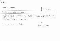 Technologie přípravy pokrmů
                        ([Díl 2])
                    