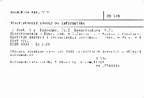 Děskriptornyj slovar po informatike