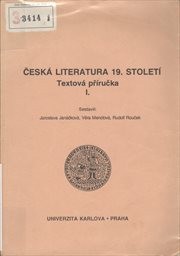 Česká literatura 19. století
                        ([Díl] 1)
                    