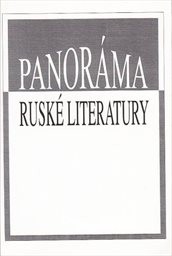 Panoráma ruské literatury