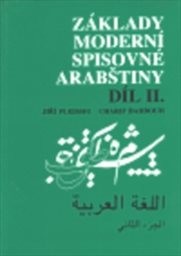 Základy moderní spisovné arabštiny
(Díl 2)