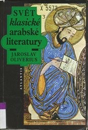 Svět klasické arabské literatury