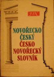 Novořecko-český, česko-novořecký slovník