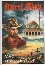 V říši stříbrného lva
                        ([Část] 1)
                    