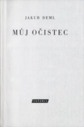 Můj očistec