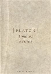 Timaios