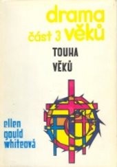 Drama věků
(Část 3,)