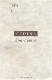 Sparagmos