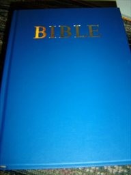 Bible