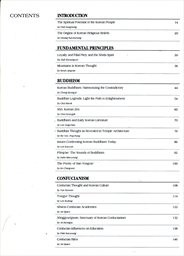 Korean Cultural Heritage
                        ([Vol.] 2,)
                    