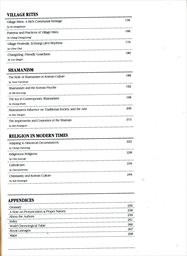 Korean Cultural Heritage
                        ([Vol.] 2,)
                    