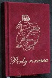 Perly rozumu