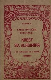 Křest sv. Vladimíra