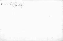 Edward Youngs gedanken über die Originalwerke